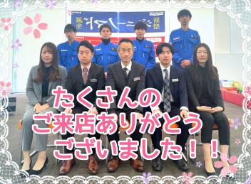 ３日間ご来店ありがとうございました！！